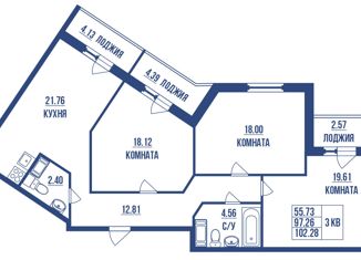 Продаю 3-комнатную квартиру, 102.28 м2, Санкт-Петербург, Вилькицкий бульвар, 6, Вилькицкий бульвар