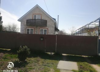 Продается дом, 110.2 м2, станица Воронежская, Комсомольская улица, 30