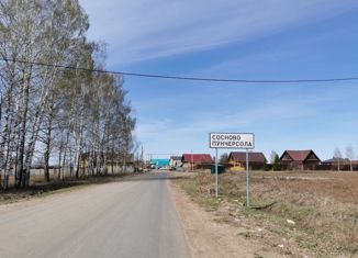 Продается участок, 15 сот., деревня Сосново, улица Сосновка, 35А
