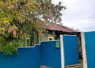 Продаю дом, 36.6 м2, село Нижнетроицкий, улица Ленина, 61А