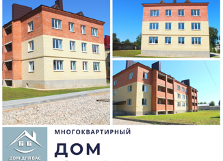 Продам 1-ком. квартиру, 36.2 м2, Ярославская область, Подгорная улица, 71к1