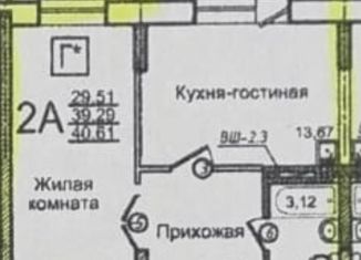 Продажа 2-ком. квартиры, 40 м2, Владивосток, Волховская улица, 31