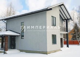 Дом на продажу, 168.2 м2, деревня Борисково, Цветочная улица, 28