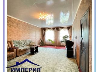 Дом на продажу, 135.7 м2, хутор Ляпино, Первомайская улица, 16