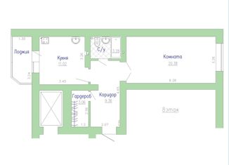 Продам 1-комнатную квартиру, 47.5 м2, Татарстан, Молодёжная улица, 3А