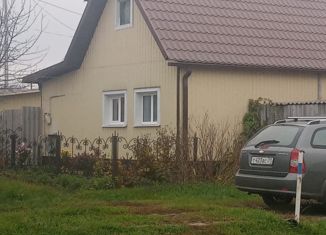 Продаю дом, 34.3 м2, Шебекино, Белгородская улица, 1