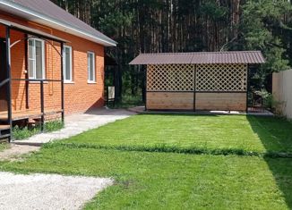 Дом на продажу, 50.5 м2, деревня Мещеряково, улица Буа-Алан