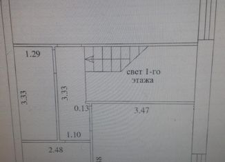 Продажа таунхауса, 113.8 м2, Нефтекамск, Никольская улица, 19/1
