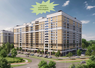 Продается двухкомнатная квартира, 38 м2, село Остафьево