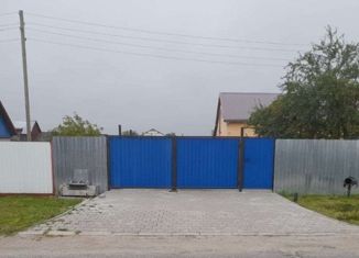 Продается дом, 68.8 м2, посёлок Зелёное, Заречная улица, 14