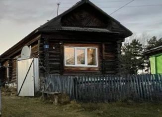 Дом на продажу, 34.2 м2, село Сажино