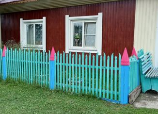 Продается дом, 38 м2, село Басалаевка