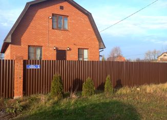 Дом на продажу, 120 м2, деревня Заболотье, Городской переулок, 1