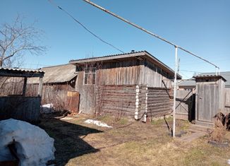 Продаю комнату, 78.1 м2, село Вавож, переулок Гагарина, 15