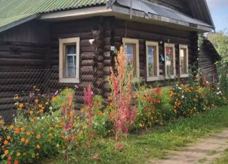 Дом на продажу, 44.9 м2, деревня Нижние Тиккулы