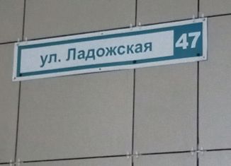 Продам 2-ком. квартиру, 58 м2, посёлок городского типа имени Морозова, Ладожская улица, 47