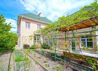 Продажа жилой недвижимости в Краснодарском крае