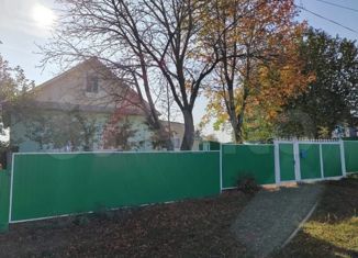 Продается дом, 48.3 м2, село Иванаево, улица Карла Маркса, 37