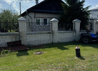 Продам дом, 41.2 м2, Нижегородская область, улица Лермонтова