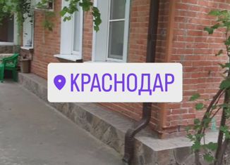 Продам дом, 48 м2, Краснодар, Луговой проезд, 47, Луговой проезд