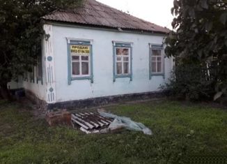 Продаю дом, 50 м2, станица Ольгинская, Пролетарская улица