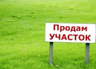 Участок на продажу, 18 сот., станица Зеленчукская, площадь имени Ленина