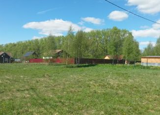 Продажа земельного участка, 15 сот., деревня Елино