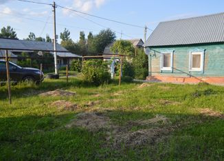 Дом на продажу, 42 м2, рабочий посёлок Красный Октябрь, улица Нефтяников