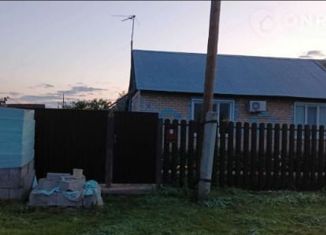 Продается 3-ком. квартира, 46.9 м2, село Подколки, Молодёжная улица, 15