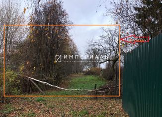 Продажа земельного участка, 21 сот., деревня Кривоносово