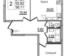 2-комнатная квартира на продажу, 56.11 м2, Санкт-Петербург, Гудиловская улица, 6к1, ЖК Живи в Рыбацком