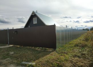 Продажа дома, 103.1 м2, село Фёдоровка, Солнечная улица, 6