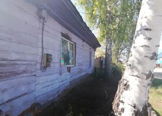 Продается дом, 41.6 м2, посёлок Нагорный, 4-й проезд