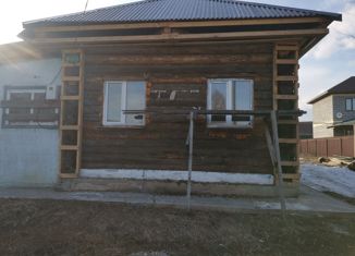 Дом на продажу, 60.6 м2, деревня Болотово, улица Пушкина, 31