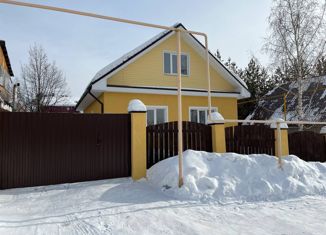 Дом на продажу, 69 м2, Сысерть, Черёмуховая улица