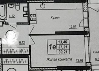Продам 1-комнатную квартиру, 37.5 м2, Ижевск, улица Герцена, 8к2, ЖК Огни Ижевска