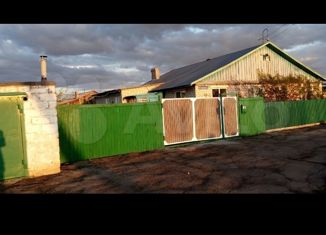 Дом на продажу, 98.9 м2, Карталы, улица Высоцкого, 18