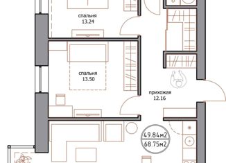 Продается трехкомнатная квартира, 69 м2, посёлок Пригородный, Звёздный проспект, 1/1, ЖК Барселона