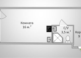 Продается квартира студия, 26.9 м2, Екатеринбург, Рощинская улица, 21к1, ЖК Тихий Берег-3