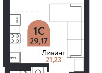 Продам 2-комнатную квартиру, 28.79 м2, Томск, проспект Ленина, 206В