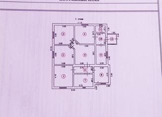 Продажа дома, 125.4 м2, Лиски, 2-й переулок Красной, 19