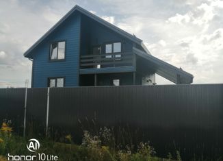 Продается дом, 133.8 м2, городской округ Щёлково, Фюзеляжная улица