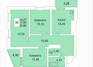Продам 3-ком. квартиру, 80.96 м2, Новосибирск, улица Гоголя, 205, ЖК Расцветай на Гоголя
