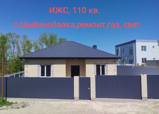 Дом на продажу, 110 м2, Краснодарский край, Совхозная улица
