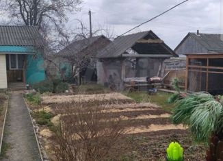 Купить дом 🏡 в посёлке городского типа Холм-Жирковский, Смоленская область  без посредников - продажа домов на ONREALT.RU