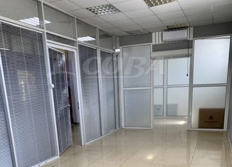 Продается офис, 38 м2, Тюмень, улица Некрасова, 10, Центральный округ