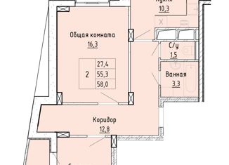 Продается 2-комнатная квартира, 58.1 м2, поселок Дубовое, Чудесная улица, 5