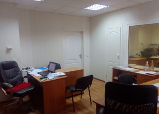 Продам офис, 185.3 м2, Будённовск, улица Кирова, 233