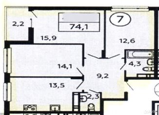 Продается трехкомнатная квартира, 74 м2, поселение Сосенское, Скандинавский бульвар, 23к1