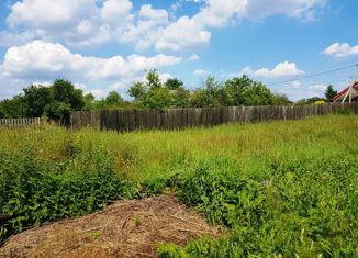 Земельный участок на продажу, 4.17 сот., деревня Васютино